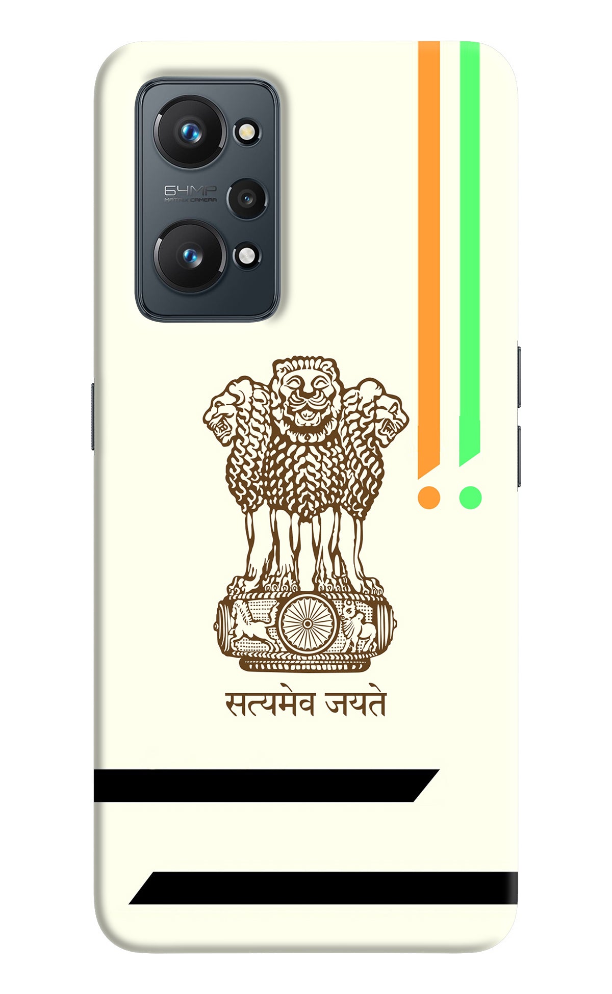 Satyamev Jayate Brown Logo Realme GT 2 5G Back Cover