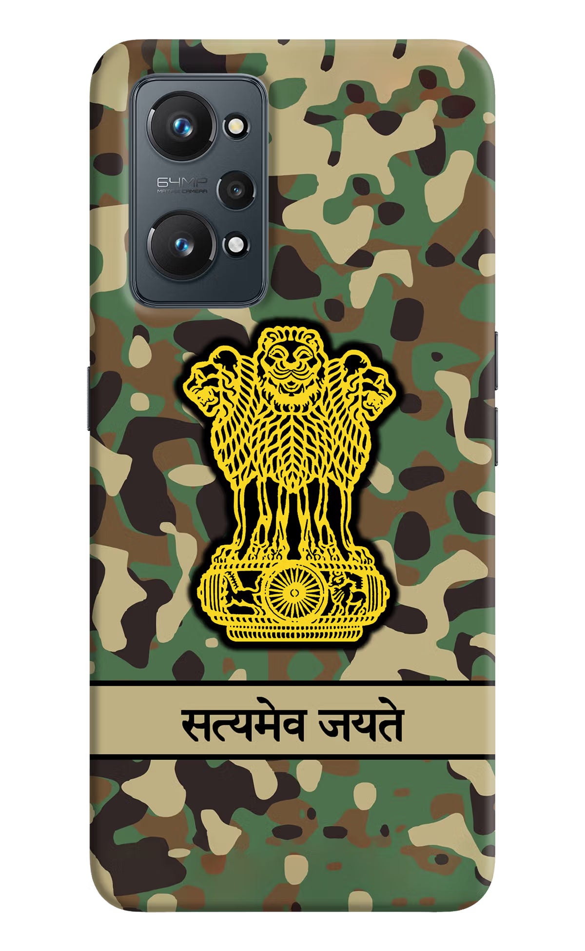 Satyamev Jayate Army Realme GT 2 5G Hard Case Back Cover by Casekaro