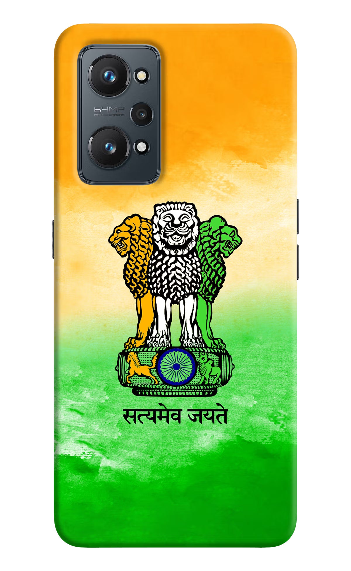 Satyamev Jayate Flag Realme GT 2 5G Hard Case Back Cover by Casekaro