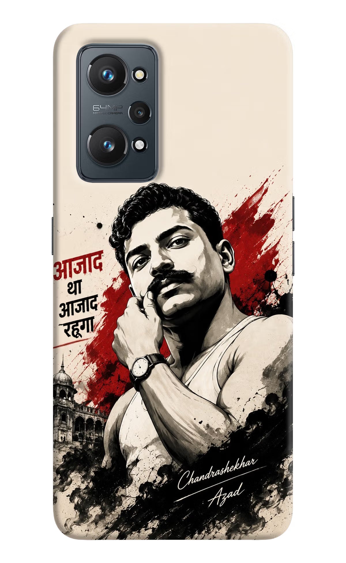 Dr. Ambedkar Visionary Realme GT 2 5G Back Cover