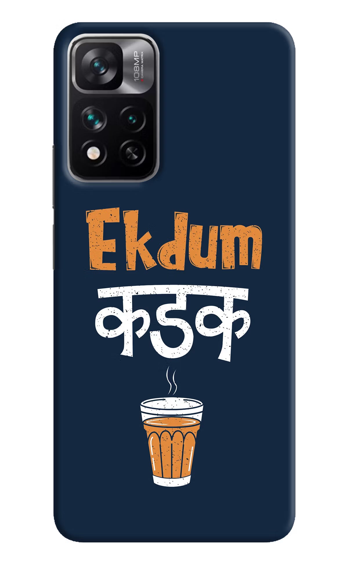 Ekdum Kadak Chai Mi 11i 5G/11i 5G Hypercharge Hard Case Back Cover by Casekaro