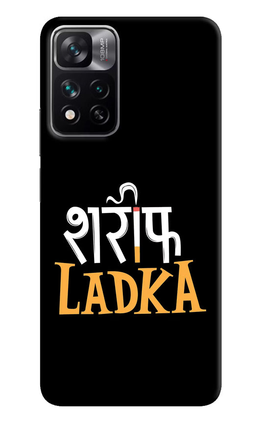 Shareef Ladka Mi 11i 5G/11i 5G Hypercharge Hard Case Back Cover by Casekaro