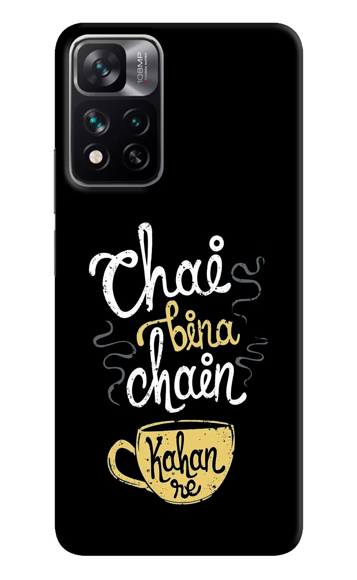 Chai Bina Chain Kaha Re Mi 11i 5G/11i 5G Hypercharge Hard Case Back Cover by Casekaro