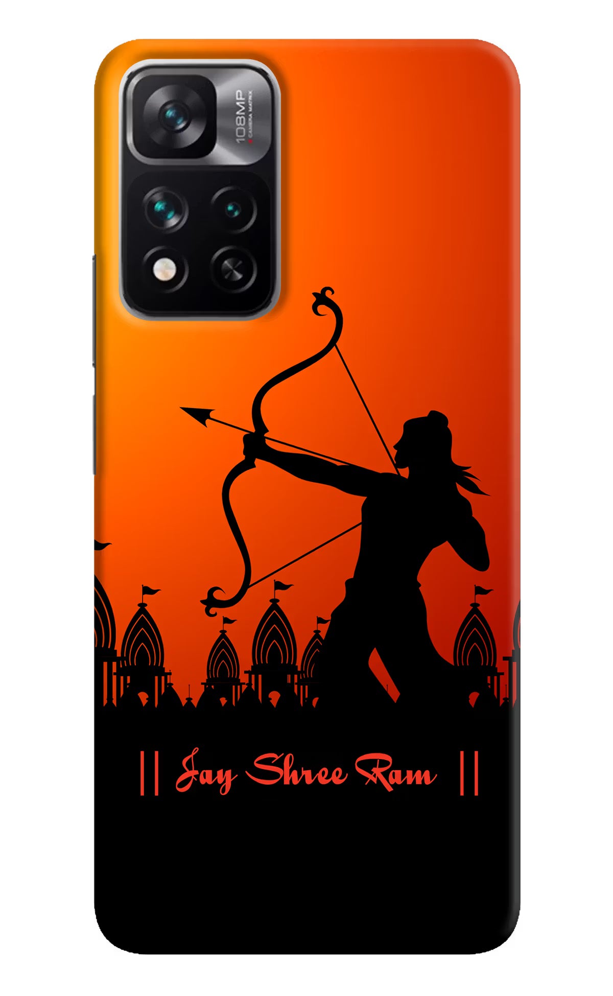 Lord Ram - 4 Mi 11i 5G/11i 5G Hypercharge Hard Case Back Cover by Casekaro