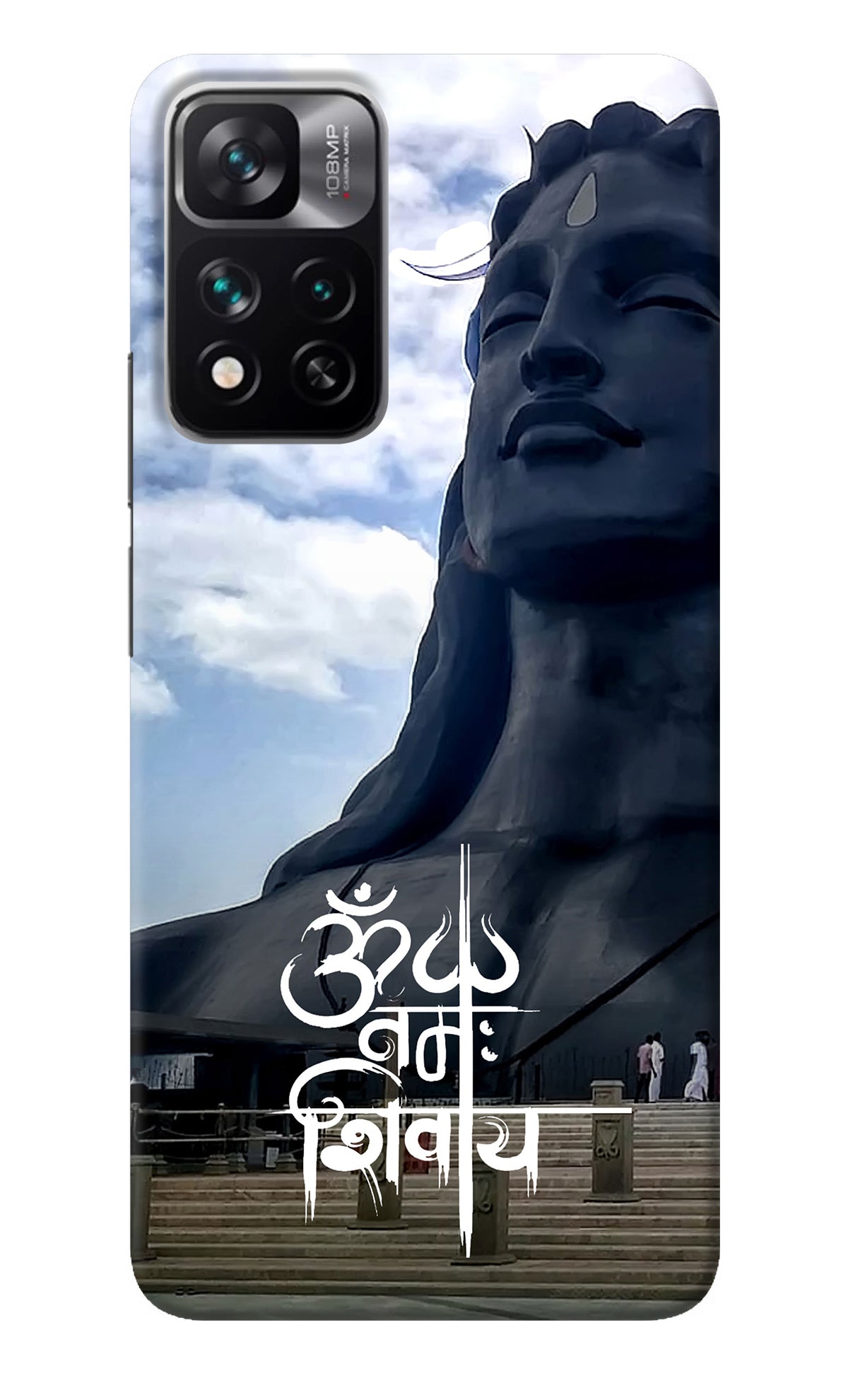 Om Namah Shivay Mi 11i 5G/11i 5G Hypercharge Back Cover