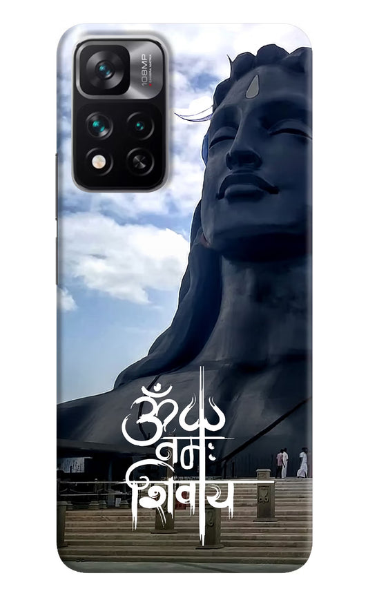 Om Namah Shivay Mi 11i 5G/11i 5G Hypercharge Hard Case Back Cover by Casekaro