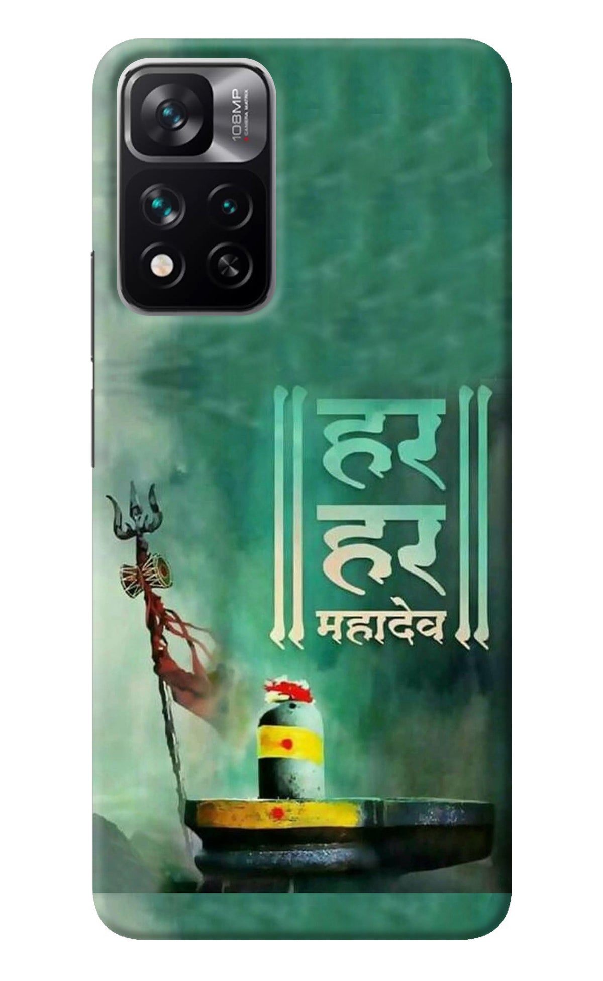 Har Har Mahadev Shivling Mi 11i 5G/11i 5G Hypercharge Back Cover