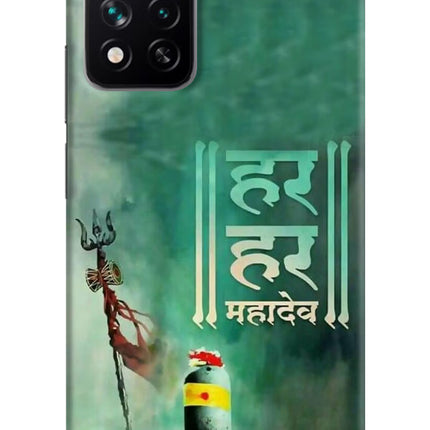 Har Har Mahadev Shivling Mi 11i 5G/11i 5G Hypercharge Hard Case Back Cover by Casekaro