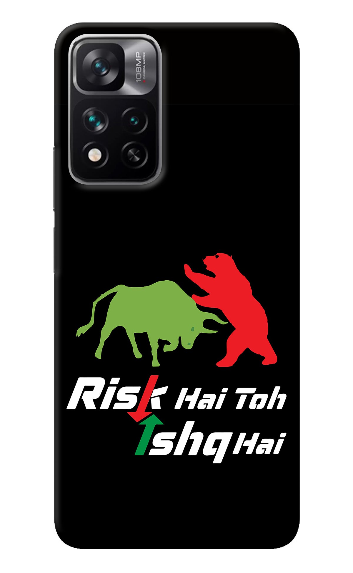 Risk Hai Toh Ishq Hai Mi 11i 5G/11i 5G Hypercharge Back Cover