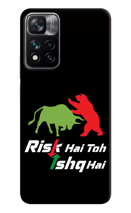 Risk Hai Toh Ishq Hai Mi 11i 5G/11i 5G Hypercharge Hard Case Back Cover by Casekaro