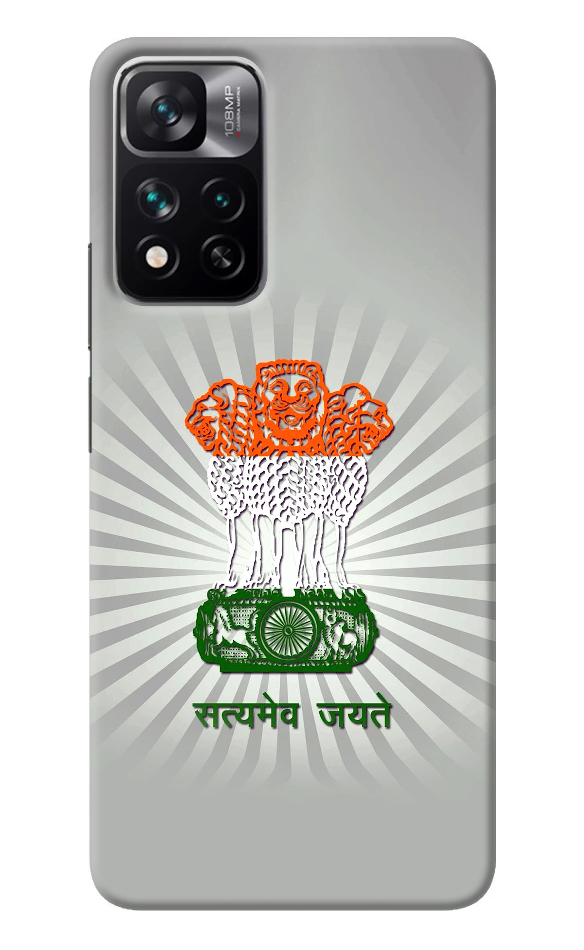 Satyamev Jayate Art Mi 11i 5G/11i 5G Hypercharge Back Cover