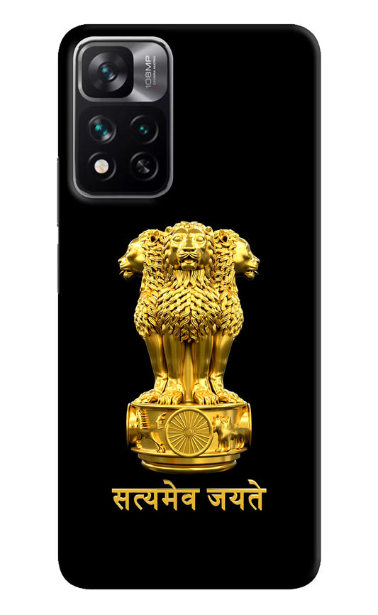 Satyamev Jayate Golden Mi 11i 5G/11i 5G Hypercharge Hard Case Back Cover by Casekaro