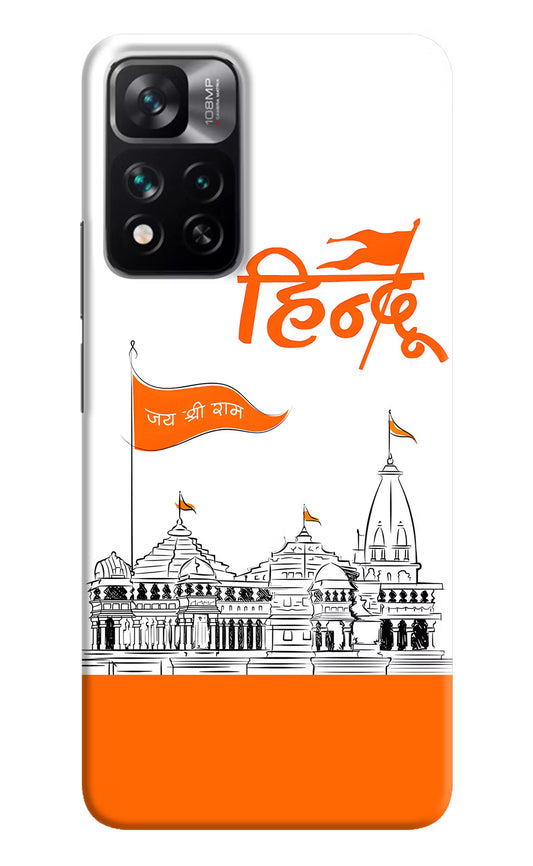 Jai Shree Ram Hindu Mi 11i 5G/11i 5G Hypercharge Hard Case Back Cover by Casekaro