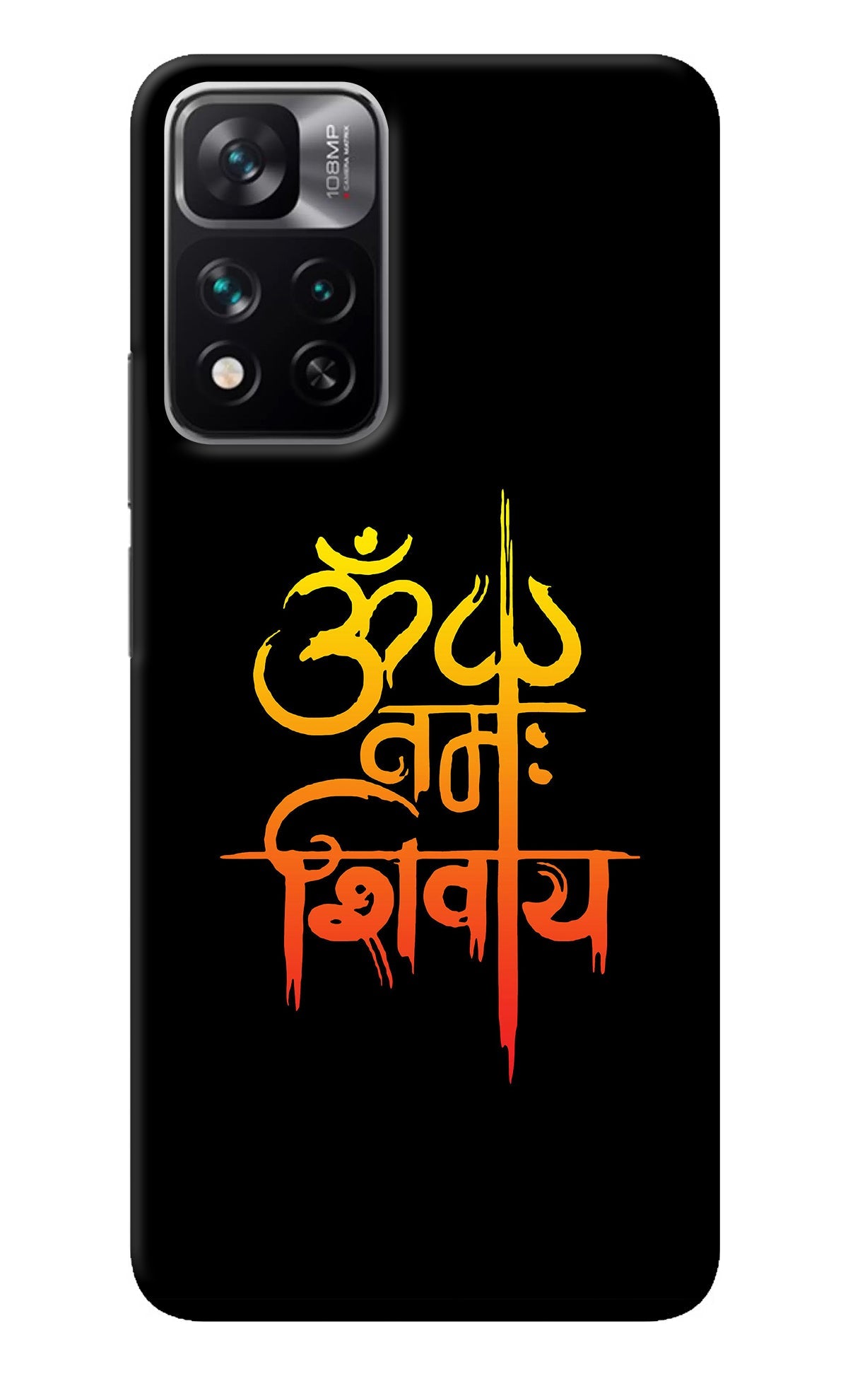 Om Namah Shivay Mi 11i 5G/11i 5G Hypercharge Back Cover