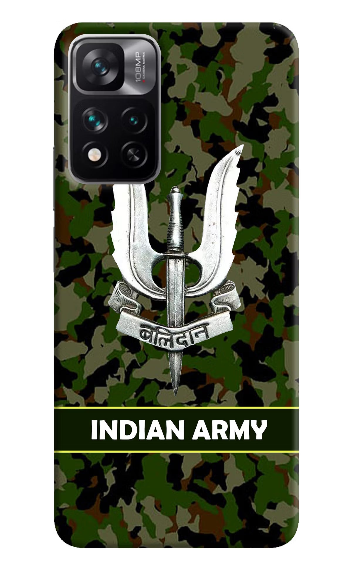 Balidan Indian Logo Mi 11i 5G/11i 5G Hypercharge Hard Case Back Cover by Casekaro