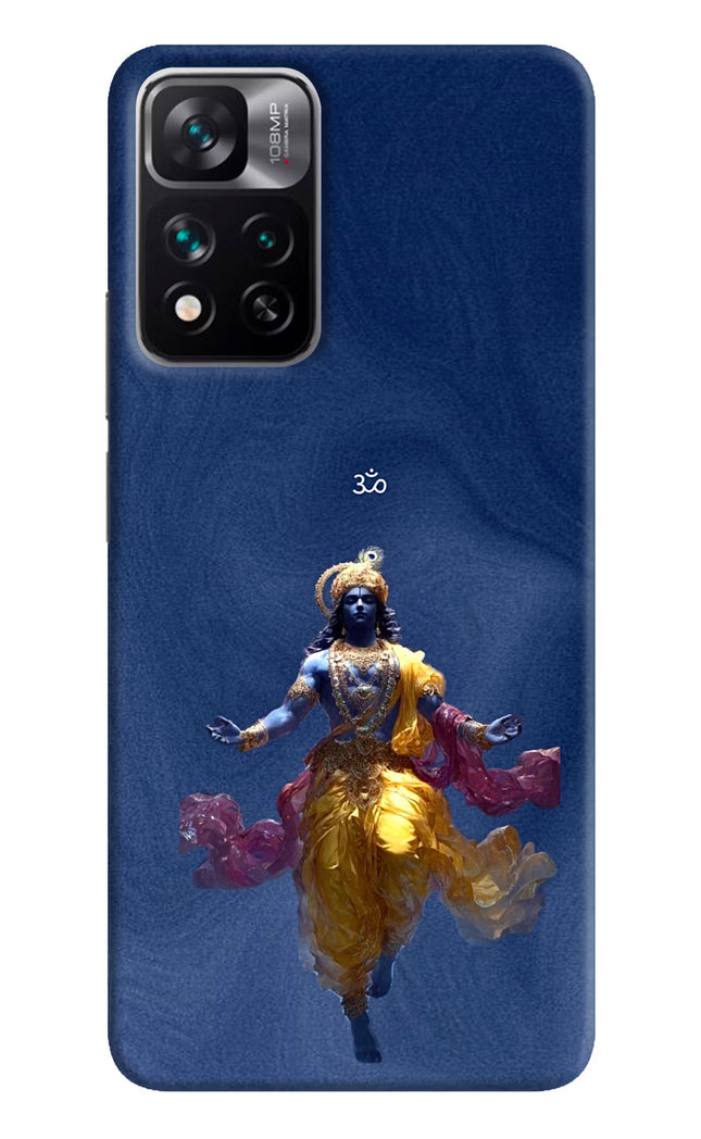 Cosmic Krishna Mi 11i 5G/11i 5G Hypercharge Hard Case Back Cover by Casekaro