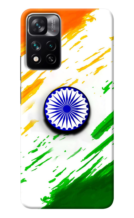 Indian Flag Ashoka Chakra Mi 11i 5G/11i 5G Hypercharge Pop Case