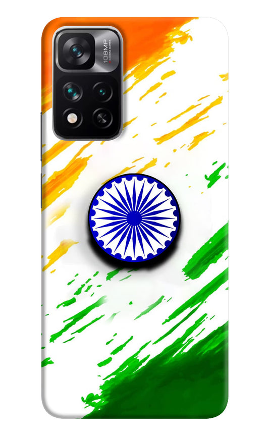 Indian Flag Ashoka Chakra Mi 11i 5G/11i 5G Hypercharge Pop Case by Casekaro