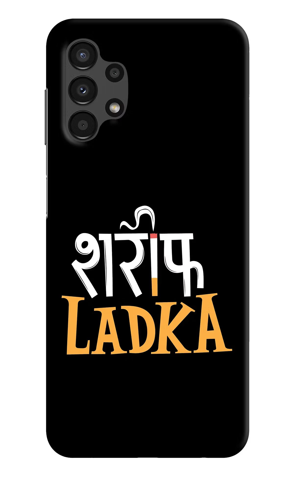 Shareef Ladka Samsung A13 4G Hard Case Back Cover by Casekaro