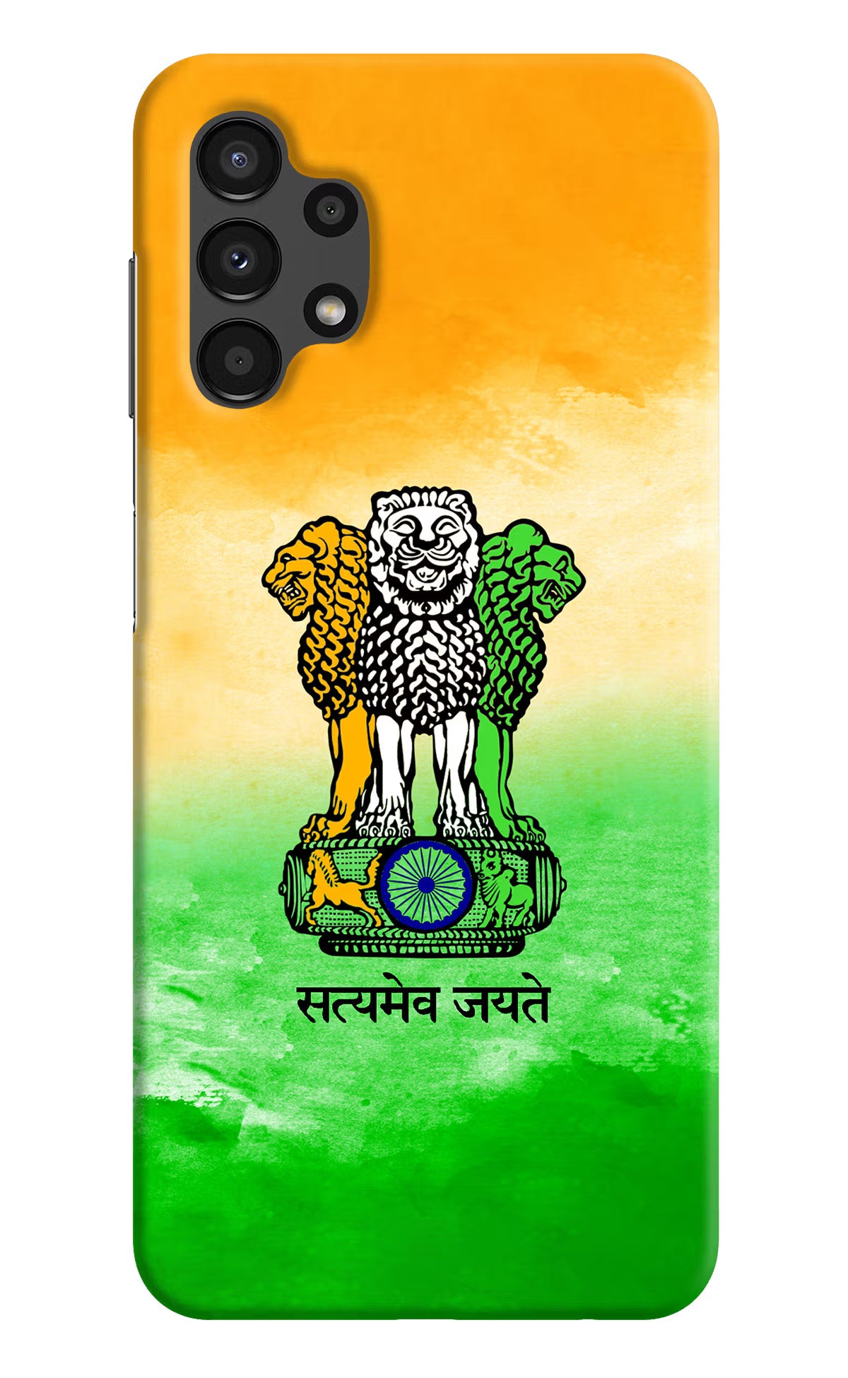 Satyamev Jayate Flag Samsung A13 4G Hard Case Back Cover by Casekaro