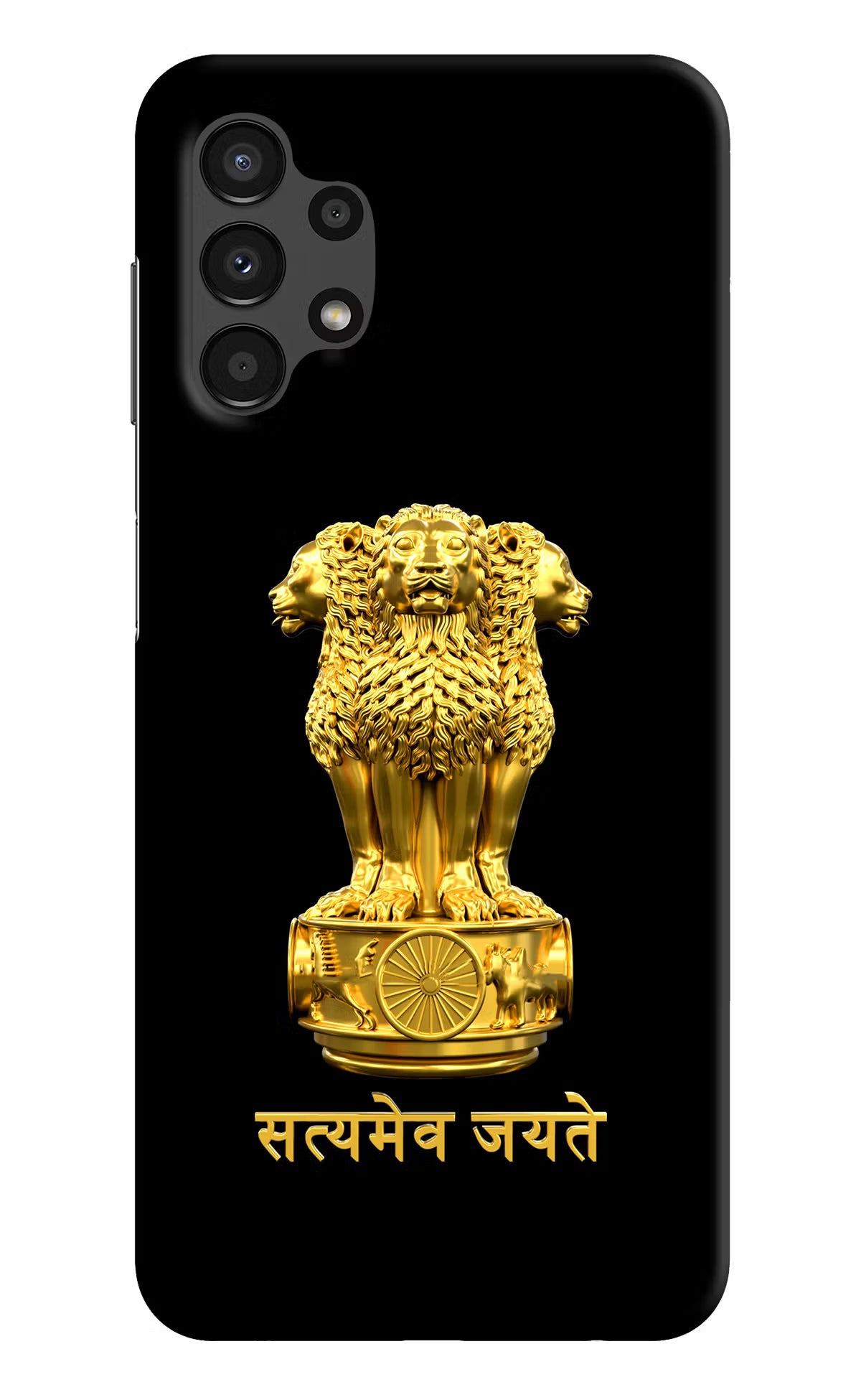 Satyamev Jayate Golden Samsung A13 4G Hard Case Back Cover by Casekaro