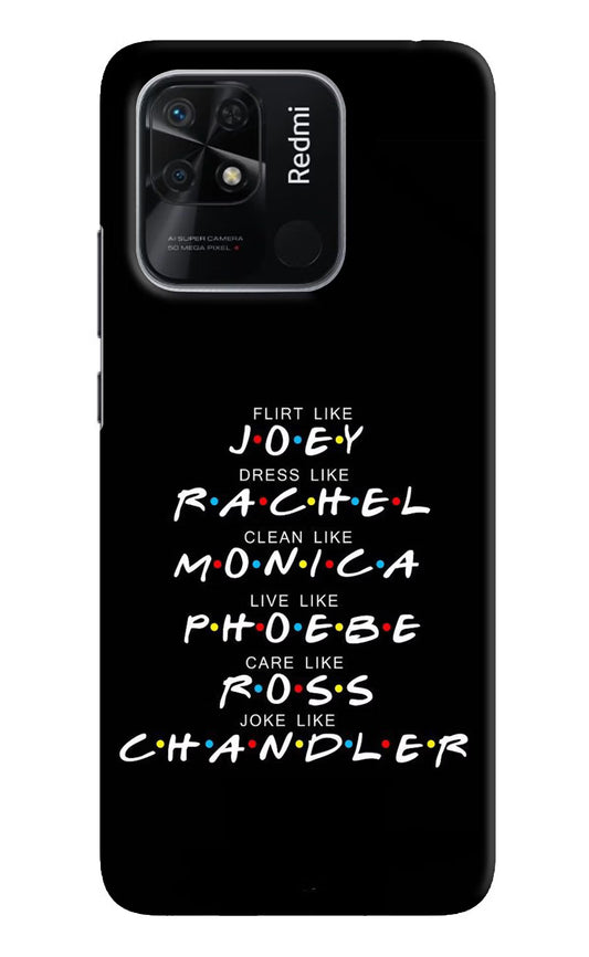 FRIENDS Character Redmi 10/10 Power Hard Case Back Cover by Casekaro
