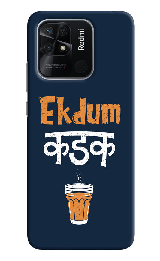 Ekdum Kadak Chai Redmi 10/10 Power Hard Case Back Cover by Casekaro