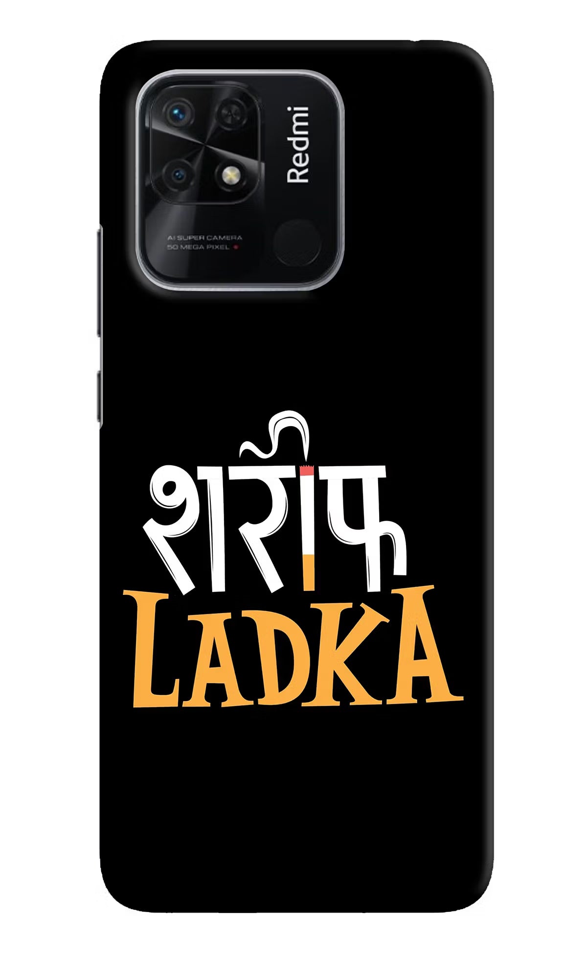 Shareef Ladka Redmi 10/10 Power Hard Case Back Cover by Casekaro