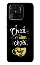 Chai Bina Chain Kaha Re Redmi 10/10 Power Hard Case Back Cover by Casekaro