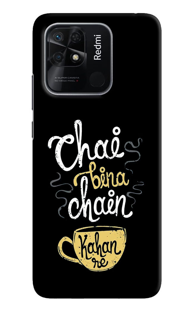 Chai Bina Chain Kaha Re Redmi 10/10 Power Hard Case Back Cover by Casekaro