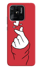 Korean Love Sign Redmi 10/10 Power Hard Case Back Cover by Casekaro