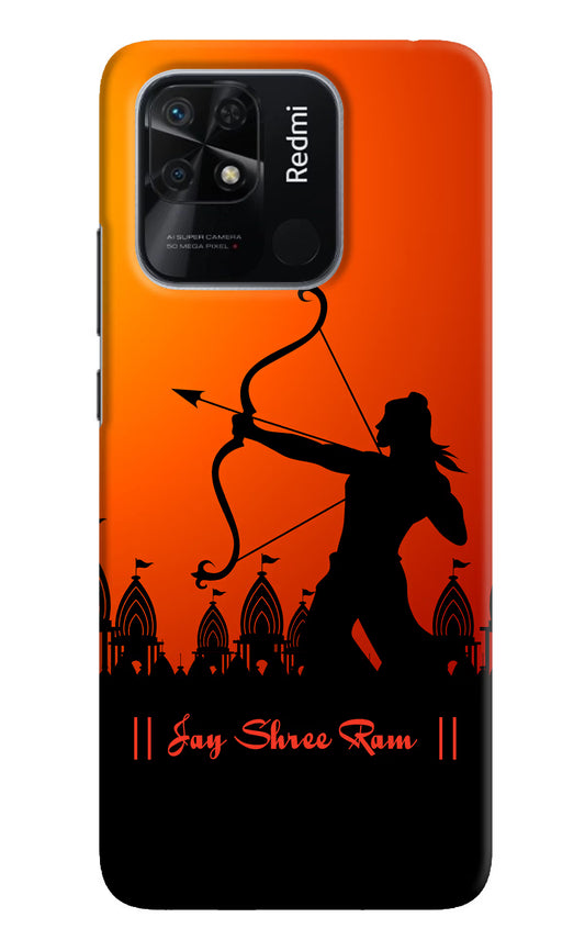 Lord Ram - 4 Redmi 10/10 Power Hard Case Back Cover by Casekaro