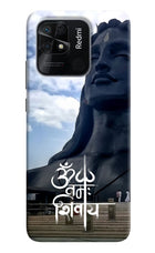 Om Namah Shivay Redmi 10/10 Power Hard Case Back Cover by Casekaro