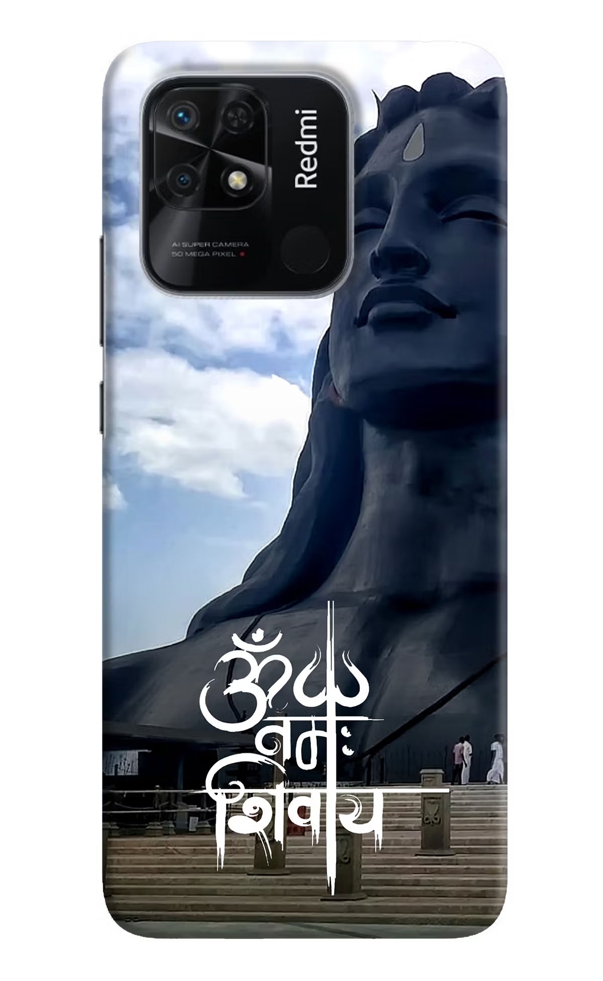 Om Namah Shivay Redmi 10/10 Power Hard Case Back Cover by Casekaro