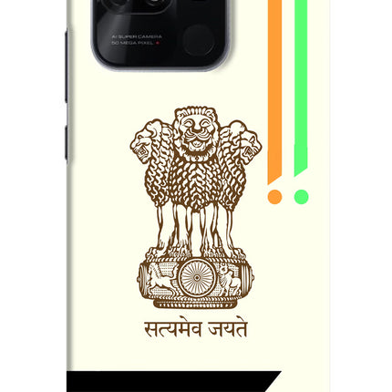 Satyamev Jayate Brown Logo Redmi 10/10 Power Hard Case Back Cover by Casekaro