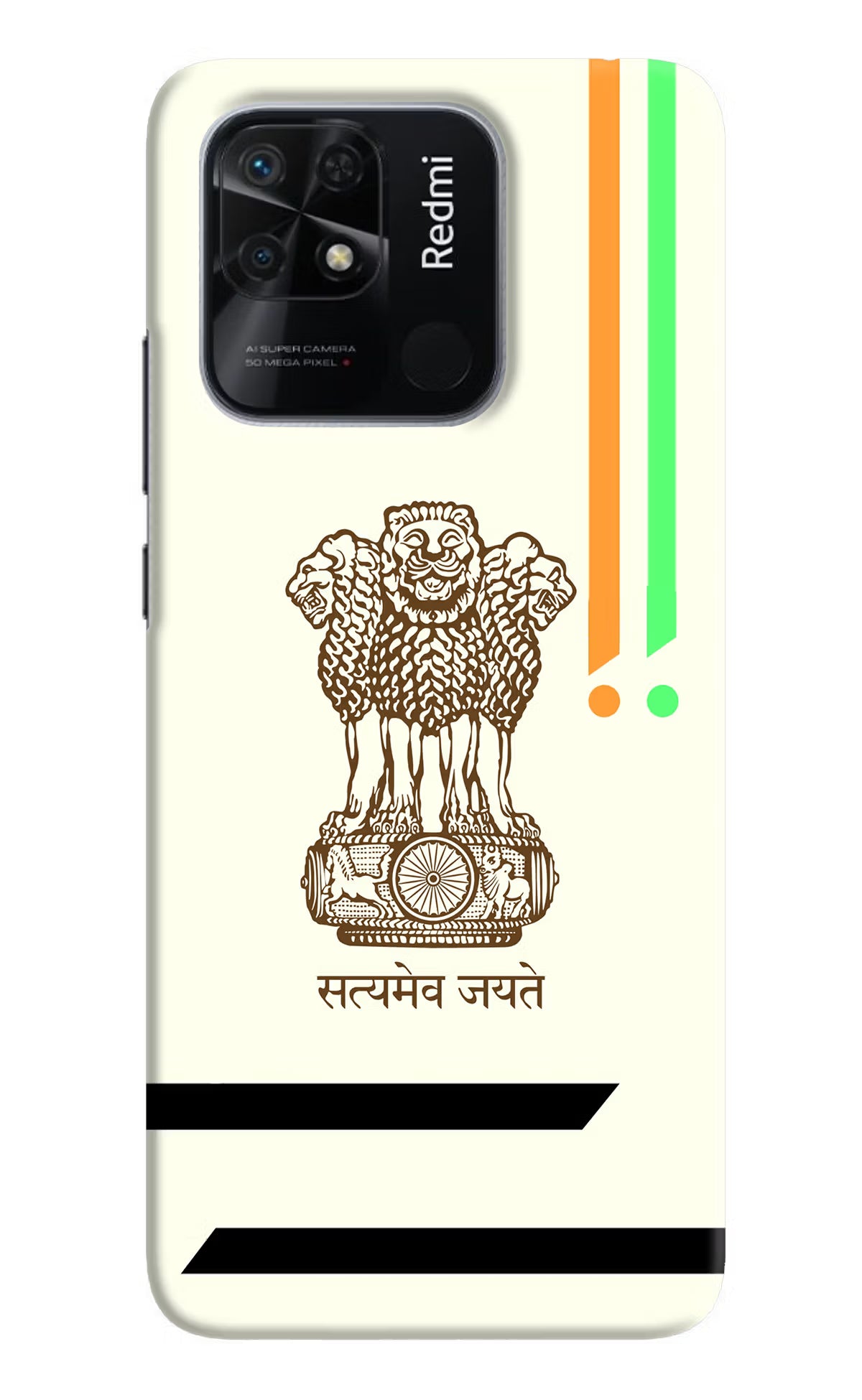 Satyamev Jayate Brown Logo Redmi 10/10 Power Hard Case Back Cover by Casekaro