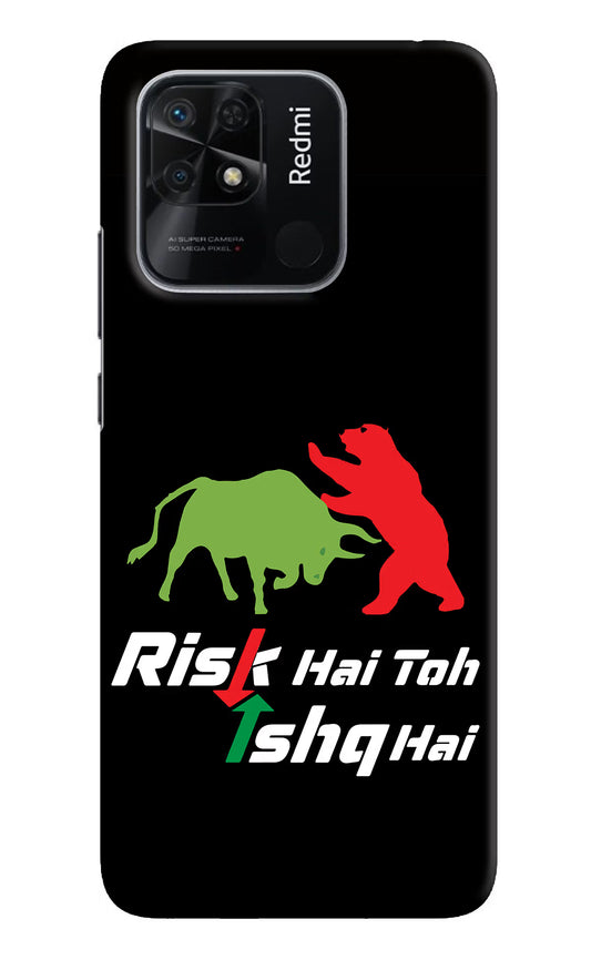 Risk Hai Toh Ishq Hai Redmi 10/10 Power Hard Case Back Cover by Casekaro