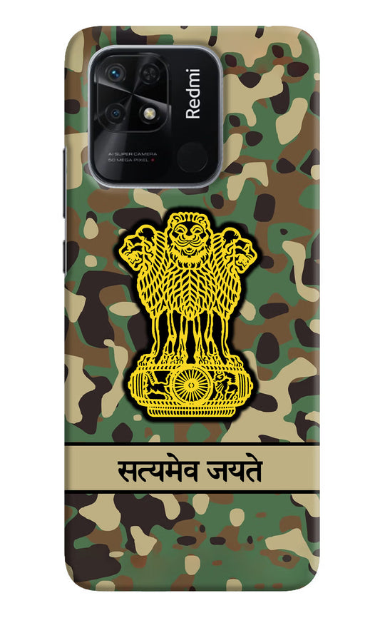 Satyamev Jayate Army Redmi 10/10 Power Hard Case Back Cover by Casekaro