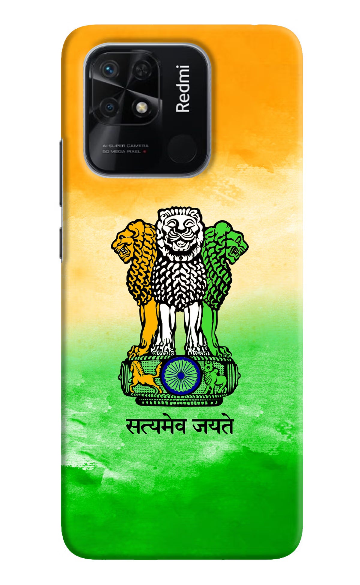 Satyamev Jayate Flag Redmi 10/10 Power Hard Case Back Cover by Casekaro