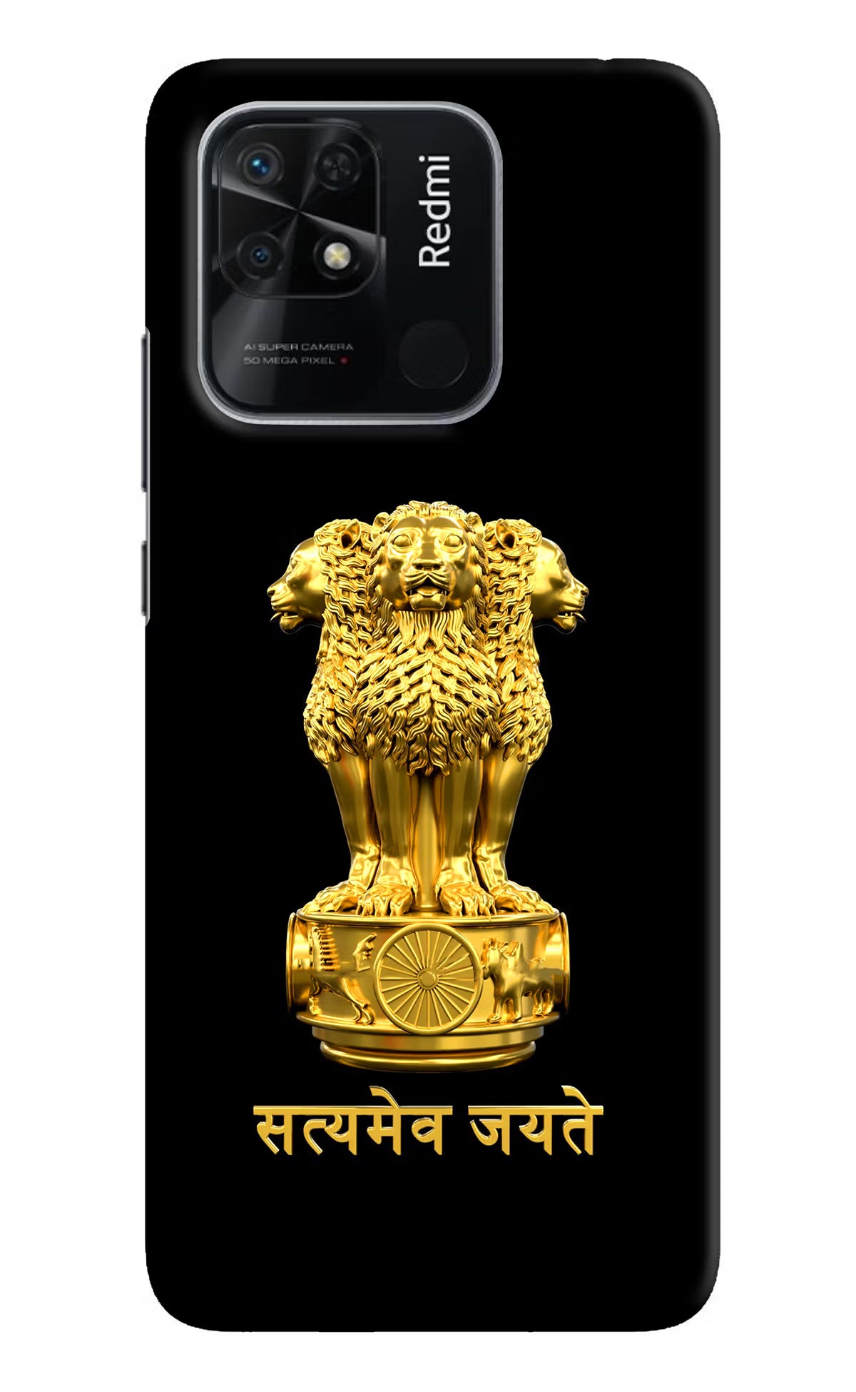 Satyamev Jayate Golden Redmi 10/10 Power Hard Case Back Cover by Casekaro