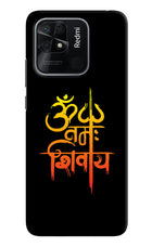 Om Namah Shivay Redmi 10/10 Power Hard Case Back Cover by Casekaro