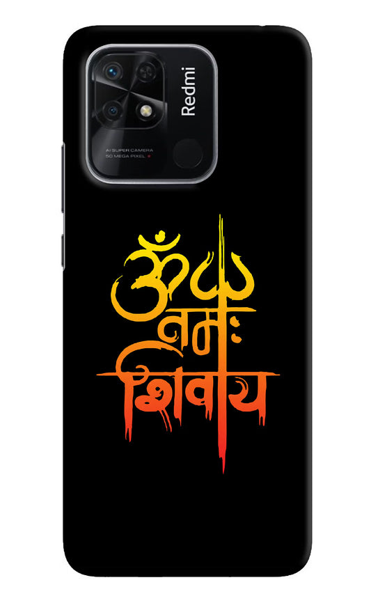 Om Namah Shivay Redmi 10/10 Power Hard Case Back Cover by Casekaro