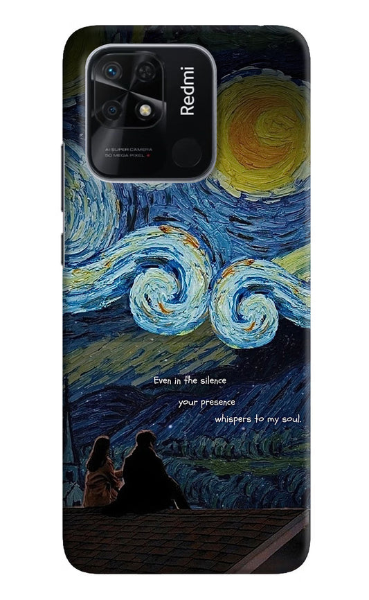 Softcore Redmi 10/10 Power Hard Case Back Cover by Casekaro