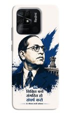 Dr. Ambedkar Visionary Redmi 10/10 Power Hard Case Back Cover by Casekaro