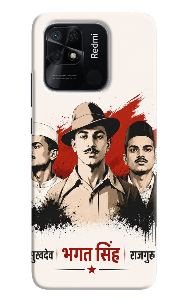Bhagat Singh Trio Redmi 10/10 Power Hard Case Back Cover by Casekaro