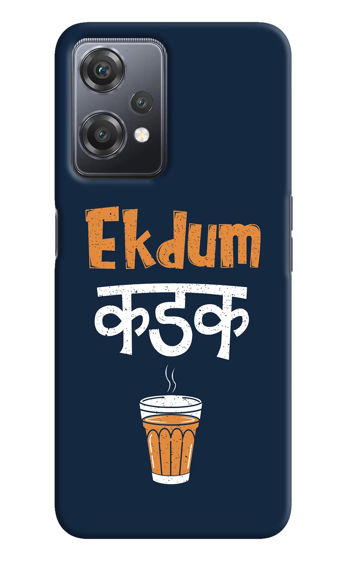 Ekdum Kadak Chai OnePlus Nord CE 2 Lite 5G Hard Case Back Cover by Casekaro