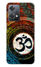 Om Cultural OnePlus Nord CE 2 Lite 5G Hard Case Back Cover by Casekaro