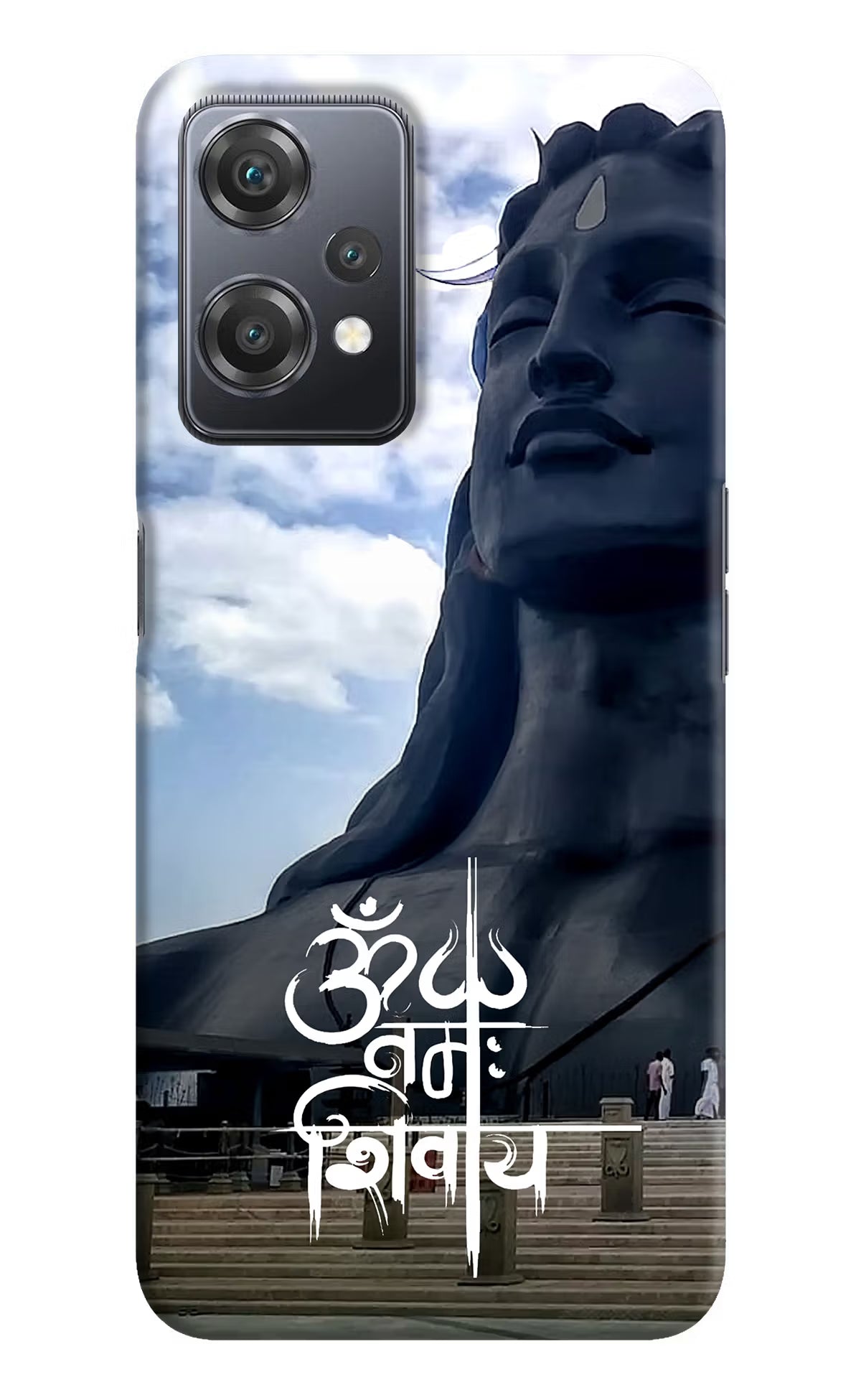 Om Namah Shivay OnePlus Nord CE 2 Lite 5G Hard Case Back Cover by Casekaro