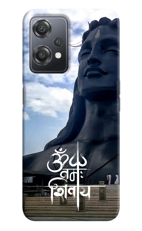 Om Namah Shivay OnePlus Nord CE 2 Lite 5G Back Cover