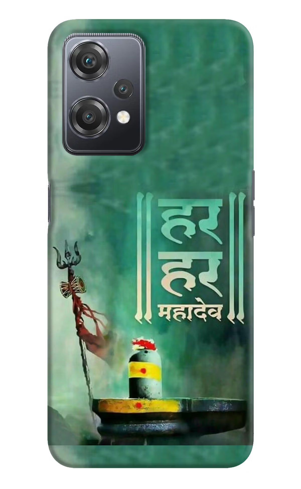 Har Har Mahadev Shivling OnePlus Nord CE 2 Lite 5G Hard Case Back Cover by Casekaro